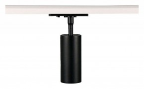 Светильник на штанге Arte Lamp Aero A1335PL-1BK в Ижевске - izhevsk.ok-mebel.com | фото