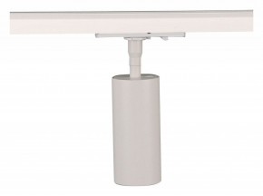 Светильник на штанге Arte Lamp Aero A1335PL-1WH в Ижевске - izhevsk.ok-mebel.com | фото