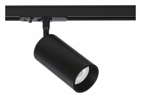 Светильник на штанге Arte Lamp Aero A1336PL-1BK в Ижевске - izhevsk.ok-mebel.com | фото