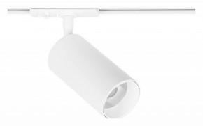 Светильник на штанге Arte Lamp Aero A1346PL-1WH в Ижевске - izhevsk.ok-mebel.com | фото