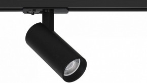 Светильник на штанге Arte Lamp Bene A1935PL-1BK в Ижевске - izhevsk.ok-mebel.com | фото