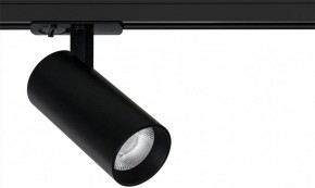 Светильник на штанге Arte Lamp Bene A1946PL-1BK в Ижевске - izhevsk.ok-mebel.com | фото