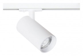 Светильник на штанге Arte Lamp Bene A1947PL-1WH в Ижевске - izhevsk.ok-mebel.com | фото