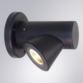 Светильник на штанге Arte Lamp Brooklyn A2063AL-1BK в Ижевске - izhevsk.ok-mebel.com | фото 2