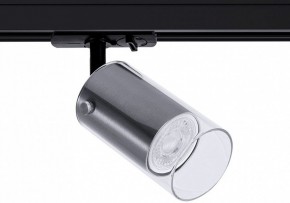 Светильник на штанге Arte Lamp Lazio A5368PL-1SS в Ижевске - izhevsk.ok-mebel.com | фото