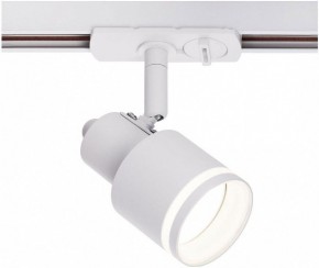 Светильник на штанге Citilux Bruno CL565T10 в Ижевске - izhevsk.ok-mebel.com | фото