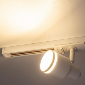 Светильник на штанге Citilux Bruno CL565T10 в Ижевске - izhevsk.ok-mebel.com | фото 8