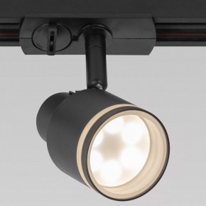 Светильник на штанге Citilux Bruno CL565T11 в Ижевске - izhevsk.ok-mebel.com | фото 6