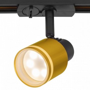 Светильник на штанге Citilux Bruno CL565T14 в Ижевске - izhevsk.ok-mebel.com | фото 2