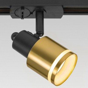 Светильник на штанге Citilux Bruno CL565T14 в Ижевске - izhevsk.ok-mebel.com | фото 5