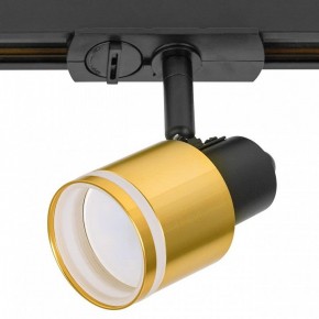 Светильник на штанге Citilux Bruno CL565T14 в Ижевске - izhevsk.ok-mebel.com | фото 6