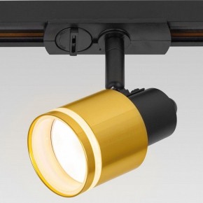 Светильник на штанге Citilux Bruno CL565T14 в Ижевске - izhevsk.ok-mebel.com | фото 7