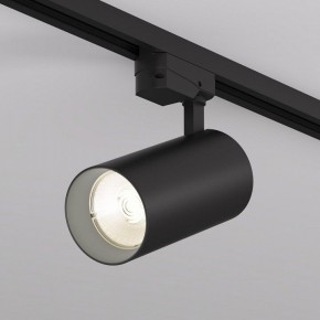 Светильник на штанге Denkirs SOLID KOPER DK6455-BK в Ижевске - izhevsk.ok-mebel.com | фото