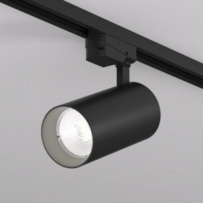 Светильник на штанге Denkirs SOLID KOPER DK6456-BK в Ижевске - izhevsk.ok-mebel.com | фото