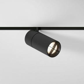Светильник на штанге Elektrostandard Slim Magnetic a069471 в Ижевске - izhevsk.ok-mebel.com | фото
