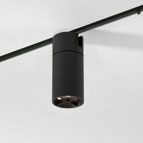 Светильник на штанге Elektrostandard Slim Magnetic a069471 в Ижевске - izhevsk.ok-mebel.com | фото 3