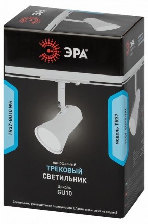 Светильник на штанге Эра  TR37-GU10 WH в Ижевске - izhevsk.ok-mebel.com | фото 5