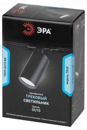 Светильник на штанге Эра  TR39-GU10 BK в Ижевске - izhevsk.ok-mebel.com | фото 4