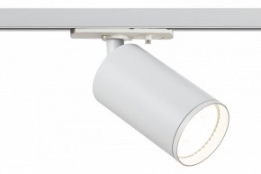 Светильник на штанге Эра  TR39-GU10 WH в Ижевске - izhevsk.ok-mebel.com | фото 2