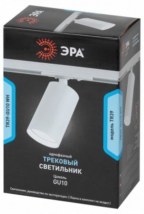 Светильник на штанге Эра  TR39-GU10 WH в Ижевске - izhevsk.ok-mebel.com | фото 4