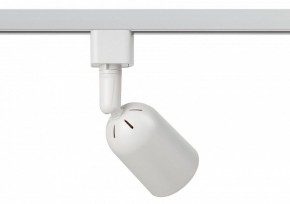 Светильник на штанге Эра  TR41-GU10 WH в Ижевске - izhevsk.ok-mebel.com | фото 4