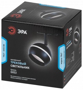 Светильник на штанге Эра  TR47 - GX53 BK в Ижевске - izhevsk.ok-mebel.com | фото 6