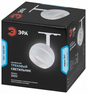 Светильник на штанге Эра  TR47 - GX53 WH в Ижевске - izhevsk.ok-mebel.com | фото 5