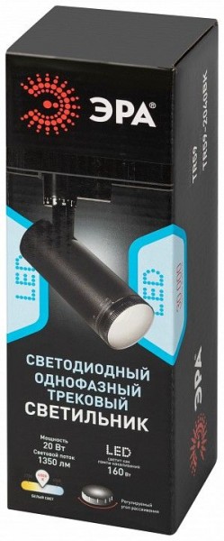 Светильник на штанге Эра  TR59 - 2040 BK в Ижевске - izhevsk.ok-mebel.com | фото 7