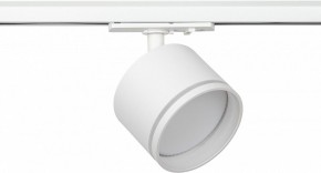 Светильник на штанге Эра  TR75 - GX53 WH в Ижевске - izhevsk.ok-mebel.com | фото