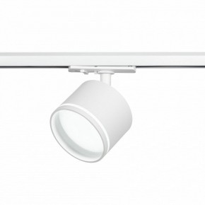 Светильник на штанге Эра  TR75 - GX53 WH в Ижевске - izhevsk.ok-mebel.com | фото 4