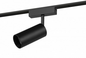 Светильник на штанге Эра  TRM-S5-3-12W4K-BK в Ижевске - izhevsk.ok-mebel.com | фото 2