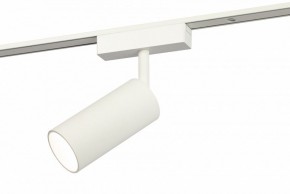 Светильник на штанге Эра  TRM-S5-3-12W4K-WH в Ижевске - izhevsk.ok-mebel.com | фото 2