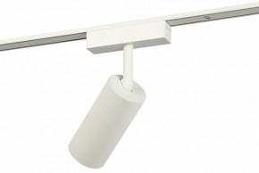 Светильник на штанге Эра  TRM-S5-3-12W4K-WH в Ижевске - izhevsk.ok-mebel.com | фото 3