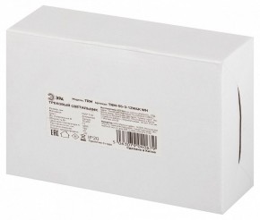 Светильник на штанге Эра  TRM-S5-3-12W4K-WH в Ижевске - izhevsk.ok-mebel.com | фото 8