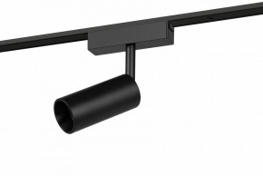 Светильник на штанге Эра  TRM-S5-3-8W4K-BK в Ижевске - izhevsk.ok-mebel.com | фото 2