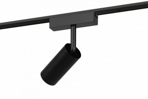 Светильник на штанге Эра  TRM-S5-3-8W4K-BK в Ижевске - izhevsk.ok-mebel.com | фото 3