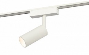 Светильник на штанге Эра  TRM-S5-3-8W4K-WH в Ижевске - izhevsk.ok-mebel.com | фото 2