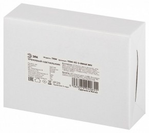 Светильник на штанге Эра  TRM-S5-3-8W4K-WH в Ижевске - izhevsk.ok-mebel.com | фото 8
