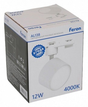 Светильник на штанге Feron AL138 51179 в Ижевске - izhevsk.ok-mebel.com | фото 8