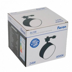 Светильник на штанге Feron AL138 51182 в Ижевске - izhevsk.ok-mebel.com | фото 10