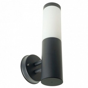 Светильник на штанге Feron DH041-B  RAL color 9005 51522 в Ижевске - izhevsk.ok-mebel.com | фото 3