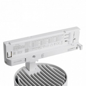 Светильник на штанге Feron TR Reflex 52058 в Ижевске - izhevsk.ok-mebel.com | фото 11