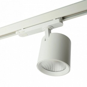 Светильник на штанге Feron TR Reflex 52058 в Ижевске - izhevsk.ok-mebel.com | фото 4