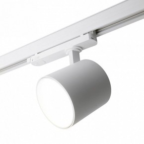 Светильник на штанге Feron TR Reflex 52058 в Ижевске - izhevsk.ok-mebel.com | фото 8