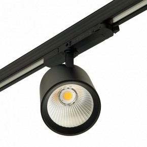 Светильник на штанге Feron TR Reflex 52059 в Ижевске - izhevsk.ok-mebel.com | фото 10