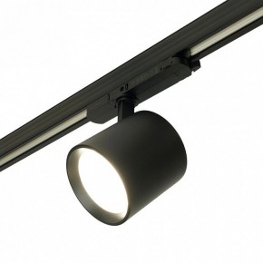 Светильник на штанге Feron TR Reflex 52059 в Ижевске - izhevsk.ok-mebel.com | фото 6