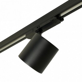 Светильник на штанге Feron TR Reflex 52059 в Ижевске - izhevsk.ok-mebel.com | фото 7