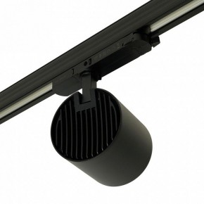 Светильник на штанге Feron TR Reflex 52059 в Ижевске - izhevsk.ok-mebel.com | фото 9