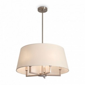 Светильник на штанге Freya Graceful FR2042CL-05N в Ижевске - izhevsk.ok-mebel.com | фото 2