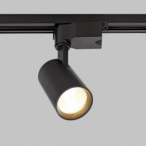Светильник на штанге Imex SIMPLE IL.0010.2181-3000 в Ижевске - izhevsk.ok-mebel.com | фото 2
